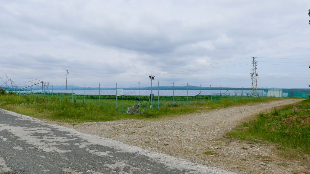 Eastern Balkan Mountain Range SOLAR FARM