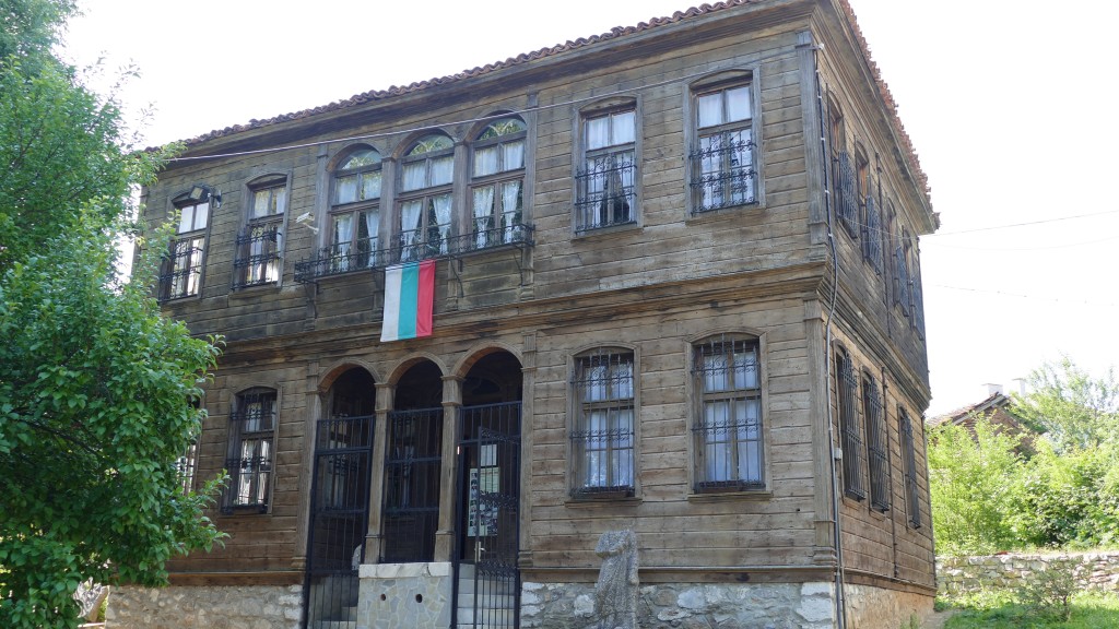 Ethnographic Museum at Malko Tarnovo (BG)