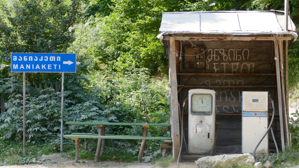 Gas station on the cross roads between  Batumi-Akthalsikhe Rd and the road to Maniaketi