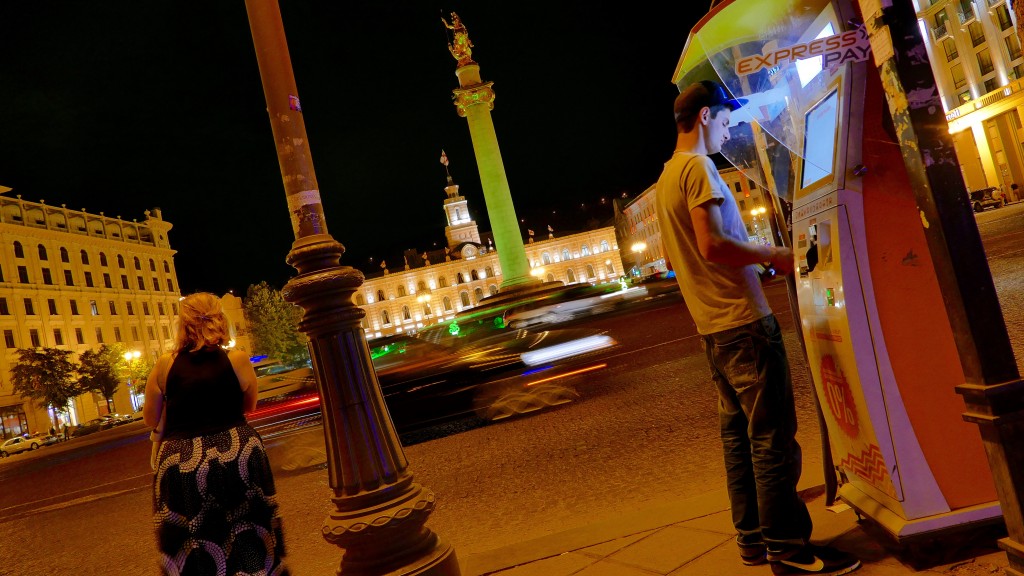 Liberty Square in Tbilisi and St George Monument