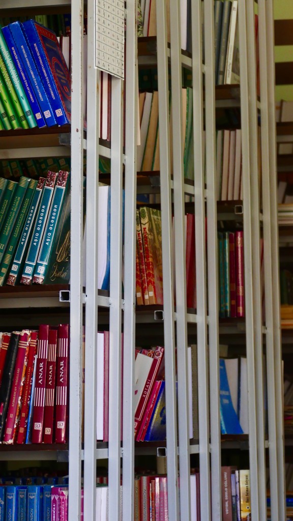 The library in Lahic. The majority of the population of Lahij speaks the Lahiji language. The residents of the region are usually bilingual: as well as the Lahiji language, related to the Iranian language group, the Azerbaijani language is also widely spoken.