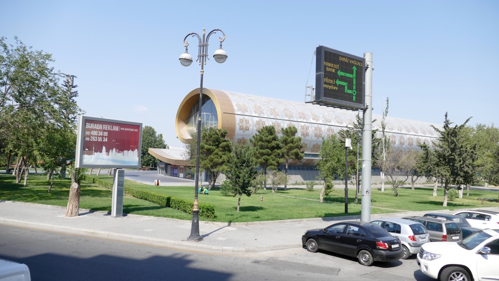 Azerbaijani Carpet Museum