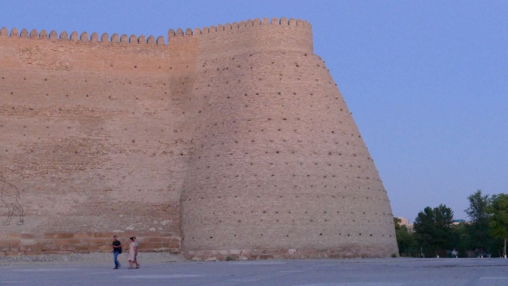 The walls of the ARK in Bukhara