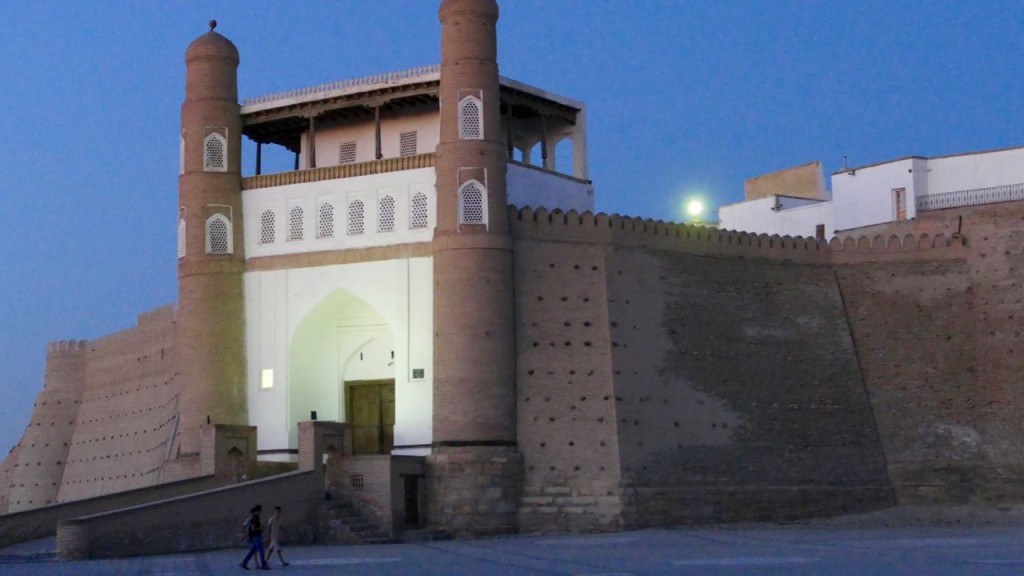 The Ark, Bukhara